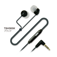 多摩電子工業 スマートフォン用ステレオハンズフリー ブラック TSH36SK (TSH36SK)画像