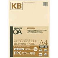 コクヨ KB-C139NS PPCカラー用紙(共用紙) (KB-C139NS)画像
