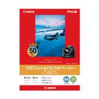 CANON PR-101A450 プロフェッショナルフォトペーパー A4 50枚 (1029A041)画像