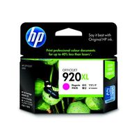 Hewlett-Packard HP920XLインクカートリッジ マゼンタ CD973AA (CD973AA)画像
