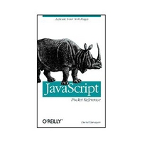 オライリー・ジャパン JavaScript デスクトップ リファレンス (4873110009)画像