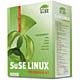 Novell SuSE Linux 8.2 Professional Edition (SuSE Linux 8.2 Professional Edition)画像