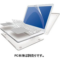 ELECOM MacBook用シールドセット/MacBook用 SC-STAMBU (SC-STAMBU)画像