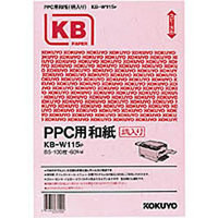コクヨ KB-W115P PPC用和紙(大礼紙)B5 (KB-W115P)画像