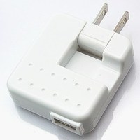 リックス iPod & iPhone対応USBポート搭載AC充電器 ホワイト RX-IPDAC01 (RX-IPDAC01)画像