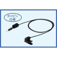 VICTOR タイピンマイクキット  WT-UM80 (WT-UM80)画像