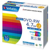 三菱化学メディア Verbatim製 データ用DVD-RW CPRM対応 4.7GB 1-2倍速 ワイド印刷エリア 5mmケース入り 10枚 (DHW47NDP10V1)画像