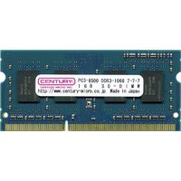 センチュリーマイクロ ノート用 PC3-8500/DDR3-1066 2GBキット(1GB 2枚組) SODIMM 日本製 (CK1GX2-SOD3U1066)画像