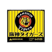 GREENHOUSE GH-CF64HT 阪神タイガース コンパクトフラッシュ (GH-CF64HT)画像