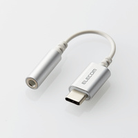 ELECOM USB Type-C – 4極3.5mmステレオミニプラグ変換ケーブル/デザイン耐久/シルバー (EHP-C35DS01SV)画像