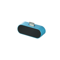 バッファローコクヨサプライ Walkman用コンパクトスピーカー ブルー BSSP24WBL (BSSP24WBL)画像