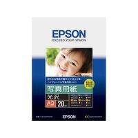 EPSON 写真用紙 光沢 (A3/20枚) KA320PSKR (KA320PSKR)画像