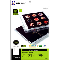 ヒサゴ CJ7018S CD・DVDケースレーベル (CJ7018S)画像