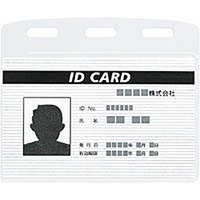 コクヨ ナフ-C290N 名刺ケースIDカード用・ハードケース本体R-PC (C290N)画像