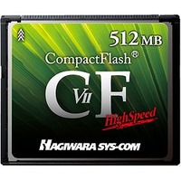 ハギワラシスコム コンパクトフラッシュ VIIシリーズ 512MB HPC-CF512V2 (HPC-CF512V2)画像