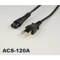 三栄電機 ACケーブル(国内用/対応機種:AL-58SU・AL58P) RoHS対応 (ACS-120A)画像