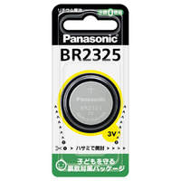 パナソニック BR2325P コイン形リチウム電池 (BR2325P)画像