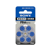 SONY 補聴器用空気電池 PR44 6個パック PR44 6D (PR44 6D)画像