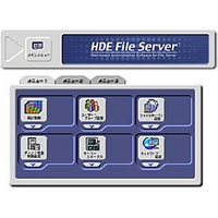 HDE HDE File Server 2.5 Linux版 優待版 (HFS25-003)画像