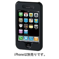 PRINCETON iPhone 3G用ハードケース ソリッドブラック PIP-HC1SB (PIP-HC1SB)画像