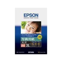 EPSON 写真用紙 光沢 (A3ノビ/20枚) KA3N20PSKR (KA3N20PSKR)画像