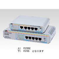 Allied Telesis CentreCOM FS705E (32039)画像