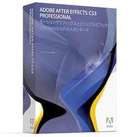 Adobe After Effects CS3 日本語版 MAC アップグレード版 (15510656)画像