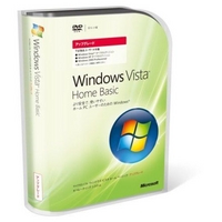 Microsoft Windows Vista Home Basic アップグレード (66G-00091)画像