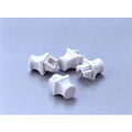 ARVEL LPT-DST10 LANアクセサリー HUB用ダストキャップ10個入り (LPT-DST10)画像