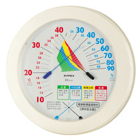 エンペックス気象計 環境管理温・湿度計「熱中症注意」 (TM-2482)画像