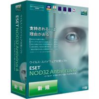 キヤノンITソリューションズ ESET NOD32アンチウイルス V4.0 (CITS-ND04-001)画像