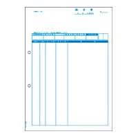 ヒサゴ GB1162 請求書(伝票別) (GB1162)画像
