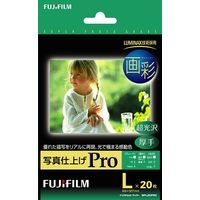 FUJIFILM WPL20PRO インクジェット用紙 (WPL20PRO)画像
