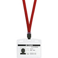 コクヨ ナフ-T190R ネックストラップ名札 IDカード用・ヨコ型赤 (T190R)画像