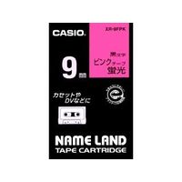 CASIO NAME LAND 蛍光色テープ(蛍光ピンク)9mm (XR-9FPK)画像