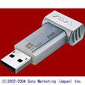 AIWA AZ-RM256P USBストレージメディア (AZ-RM256P)画像