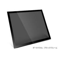Fractal Design Define R6 Tempered Glass Dark Black Sidepanel (FD-ACC-WND-DEF-R6-BK-TGD)画像