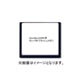 PLAT’HOME OMS/OBS用コンパクトフラッシュ256MB (PH-256MB/80)画像