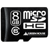 GREENHOUSE 大容量8GBmicroSDHCカード GH-SDMRHC8G (GH-SDMRHC8G)画像