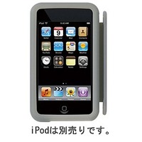 PRINCETON iPod touch専用シリコンケース クリアグレー PIP-SC1G (PIP-SC1G)画像