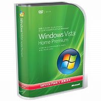 Microsoft Windows Vista Home Premium SP1付 日本語版 DVDパッケージ (66I-02225)画像