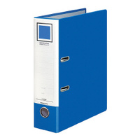 コクヨ フ-AL290B レバッチファイル 貼表紙タイプ A4縦 48mm480枚収容2穴 青 (AL290B)画像