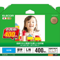 ELECOM 光沢写真用紙/光沢紙厚手/L判/400枚 EJK-GANL400 (EJK-GANL400)画像
