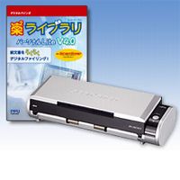 富士通 ScanSnap S300 楽2ライブラリ パーソナル Lite V4.0セットモデル (FI-S300-SR)画像