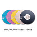 RICOH DRWD-4XCWCR10 (790341)画像