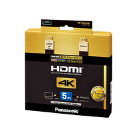 パナソニック HDMIケーブル RP-CHKX50-K (RP-CHKX50-K)画像