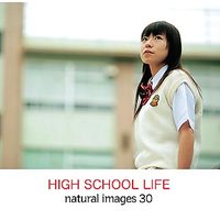 マイザ naturalimages Vol.30 High School Life (XAMMP0030)画像