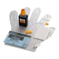 ELECOM THE-21DY3 詰替インクキットTHE-21KIT専用(ICDY21ダークイエロー) (THE-21DY3)画像