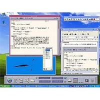 MACNICA Exceed v8.0J 日本語版 シングルパッケージ (M-EX80-J)画像