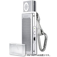 クリエイティブ・メディア Creative TravelSound i50 (TS-I50)画像